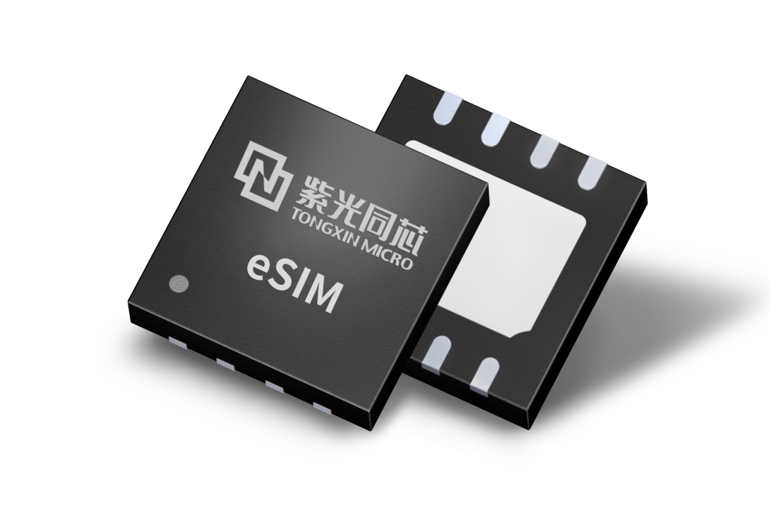 紫光攜手聯(lián)通成功研發(fā)5G eSIM 卡，支持SA和NSA雙模聯(lián)網