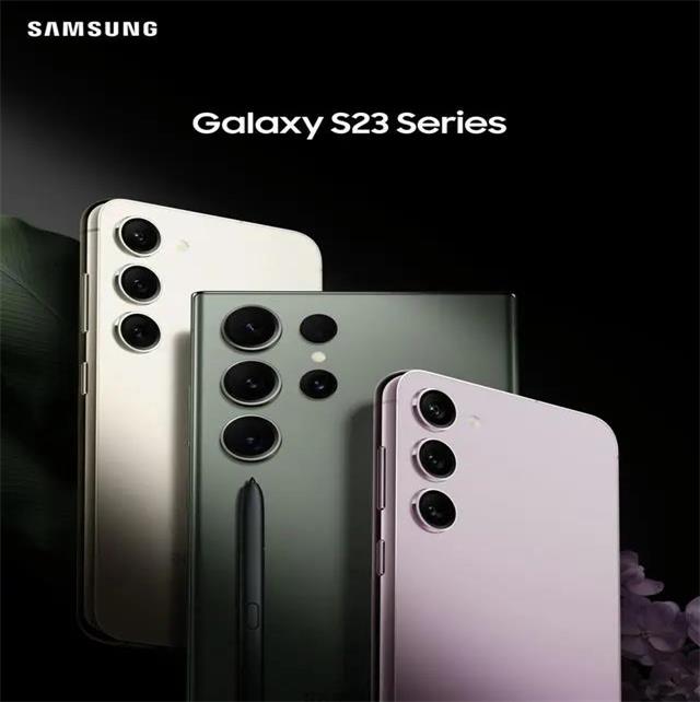 三星 Galaxy S23 系列國內(nèi)發(fā)布會(huì)定檔 2 月 10 日