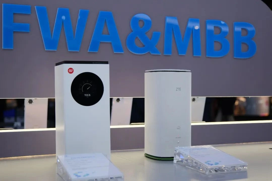 中興推出第五代 5G FWA 新品：支持 Wi-Fi 7，峰值速率高達(dá) 21Gbps