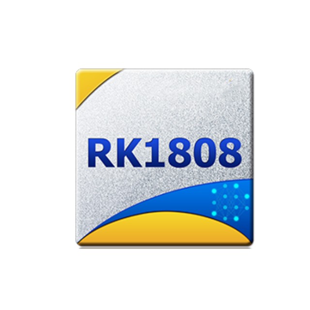 Rockchip RK1808 高性能低功耗神經(jīng)網(wǎng)絡(luò)推理處理器