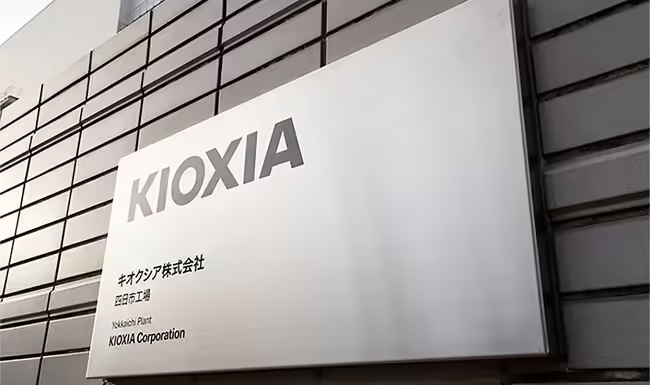 鎧俠看好AI需求，預(yù)測(cè)到2028年NAND閃存需求將增長約 2.7 倍