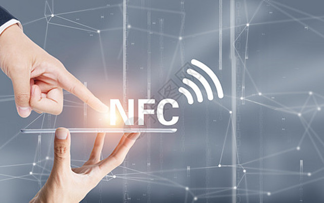 高價(jià)回收（NXP）NFC充電器、NFC傳感器、NFC讀卡器