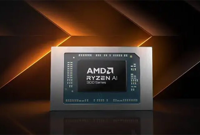 找 AMD 銳龍 AI 300 系列處理器，選擇深圳市明佳達(dá)電子交易平臺